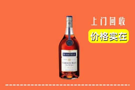 汇川区回收蓝带